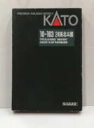 寝台客車|KATO