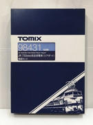 JR エアポート|TOMIX