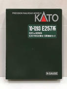 JR|KATO
