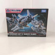 ヴァースライザー1号|TAKARA TOMY