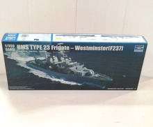 23型フリゲート HMS|トランペッター