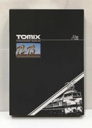 国鉄　通勤電車|TOMIX