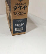 imgMap['COMMENT']}
