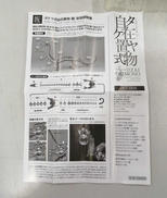 imgMap['COMMENT']}