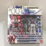 GP04G ガーベラ|BANDAI