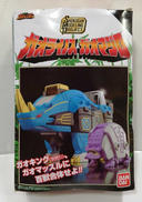 SMP|BANDAI