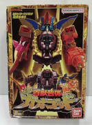 SMP|BANDAI