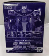 SMP|BANDAI
