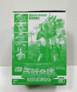 SMP|BANDAI