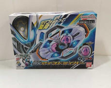 仮面ライダーマイス|BANDAI