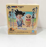 A賞|BANDAI