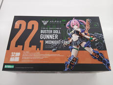 メガミデバイス|KOTOBUKIYA