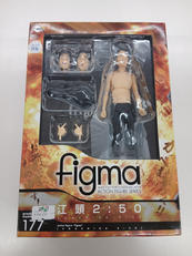 FIGMA|フリーイング