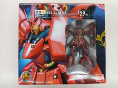 機動戦士ガンダム 逆襲のシャア|バンダイ