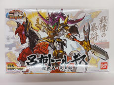 BB戦士三国伝 風雲豪傑編|バンダイ