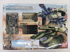 機動戦士ガンダム|バンダイ