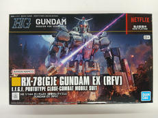 機動戦士ガンダム　復讐のレクイエム|バンダイ