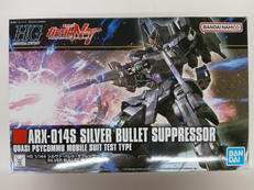 機動戦士ガンダム|バンダイ