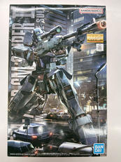 機動戦士ガンダム|バンダイ