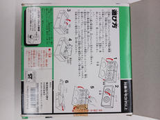 imgMap['COMMENT']}