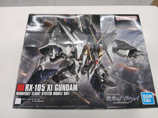 機動戦士ガンダム閃光のハサウェイ|バンダイスピリッツ