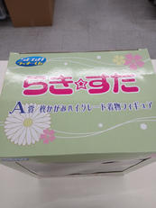 imgMap['COMMENT']}