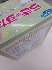 imgMap['COMMENT']}