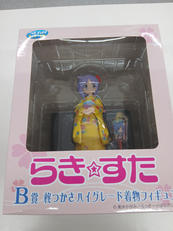 らき☆すた|セガ