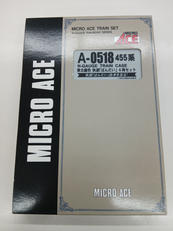 Nゲージ|マイクロエース