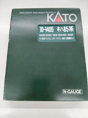 Nゲージ|KATO