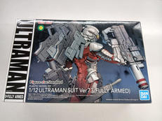 ウルトラマン|バンダイ