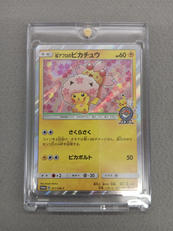 ポケモンカード|株式会社ポケモンカード