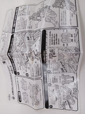 imgMap['COMMENT']}