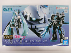 機動戦士ガンダム|バンダイ