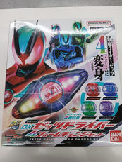 仮面ライダーゼッツ|バンダイ