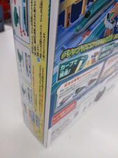 imgMap['COMMENT']}