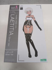 フレームアームズ・ガール|壽屋