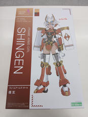 フレームアームズ・ガール|壽屋