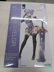 フレームアームズ・ガール|壽屋