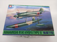 傑作機シリーズ|タミヤ