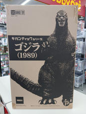 ゴジラ対ビオランテ|プレックス/エクスプラス