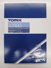 Nゲージ|トミックス