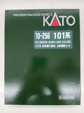 Nゲージ|KATO
