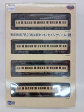 鉄道コレクション|トミーテック