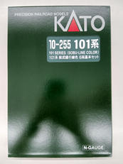 Nゲージ|KATO