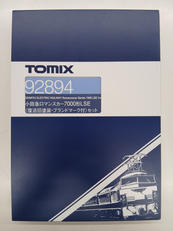 Nゲージ|トミックス