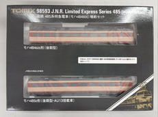 Nゲージ|トミックス