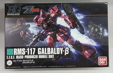 機動戦士Zガンダム|バンダイ