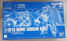 機動武闘伝Gガンダム|BANDAI SPIRITS