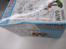 imgMap['COMMENT']}